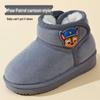 Paw Patrol Kids' Winter Cotton Boots - Non-Slip, Velvet-Lined, Warm & Soft Sole