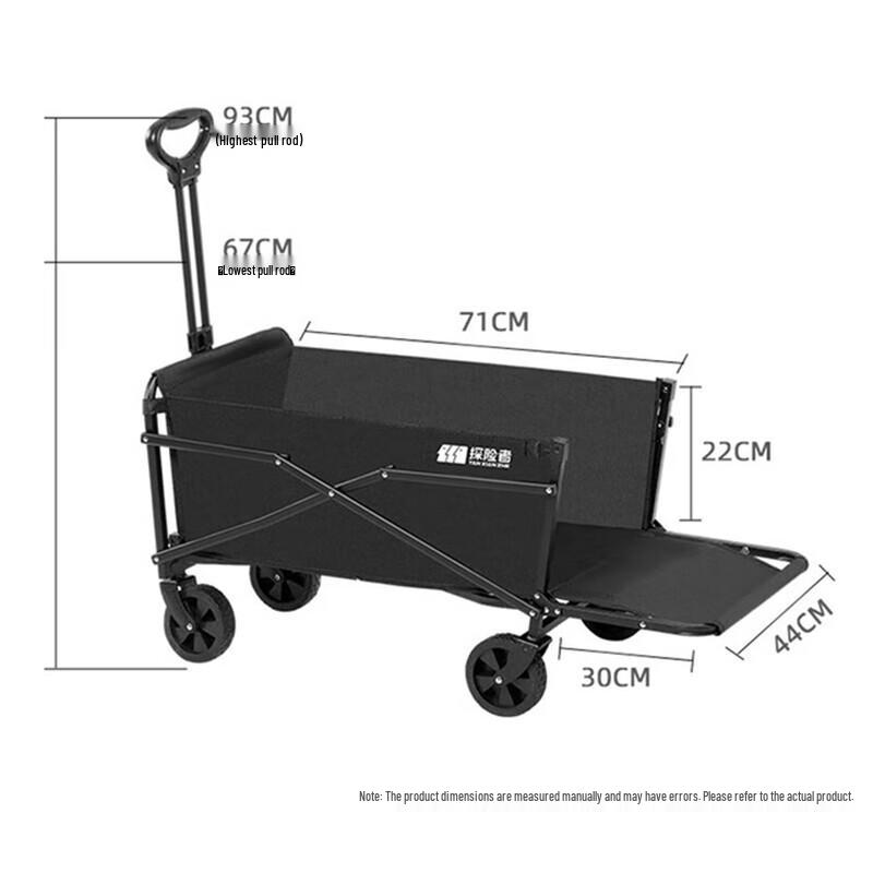 Explorer Folding Camping Cart Black