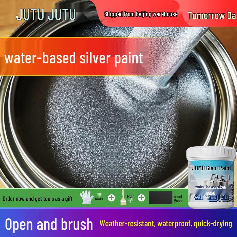 Water-Based Silver Anti-Rust Metal Paint 1L