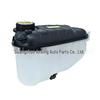 Expansion Tank for Jaguar XJ 1995-1997 & F-TYPE 2014 (C2P25607 T2R94313)