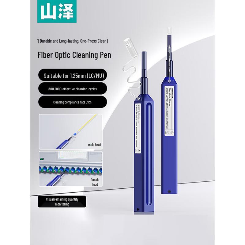 SAMZHE GXB-01 One-Press Fiber Optic Cleaning Pen for LC/MU 1.25mm Connectors