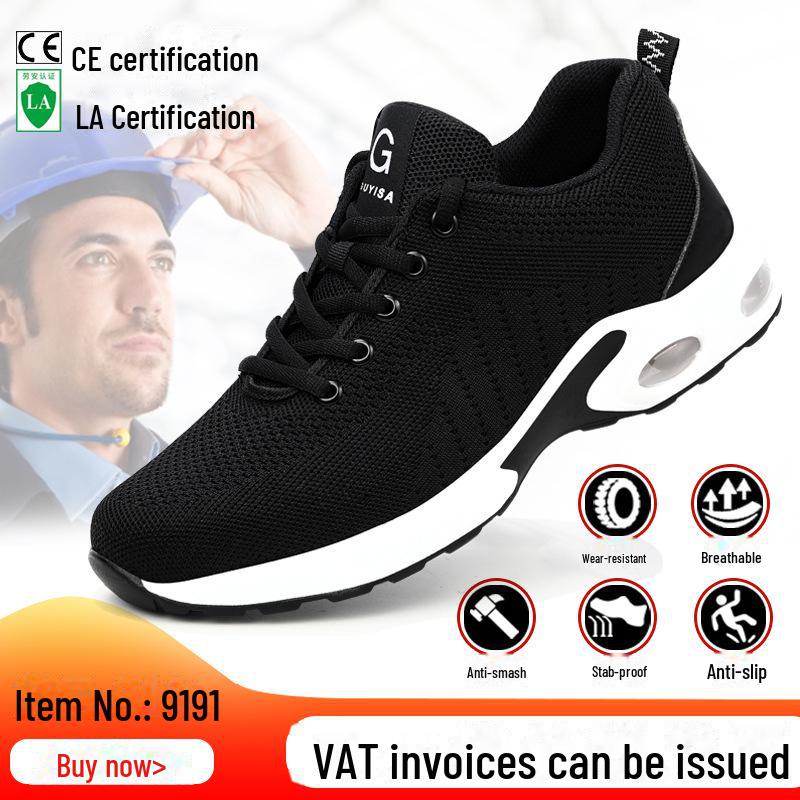 

Мужская защитная обувь со стальным носком — легкая рабочая обувь, устойчивая к ударам и проколам LB9191-Air cushion, 48