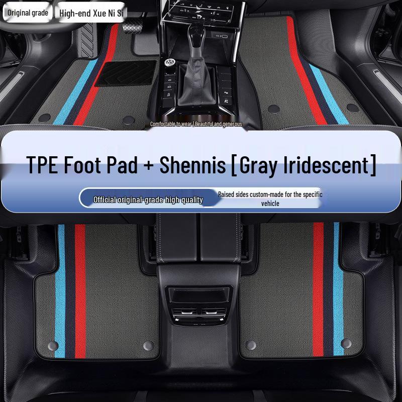 Custom TPE Car Floor Mats: Fully Enclosed, Wear-Resistant, Easy to Clean for 5-Seater Vehicles