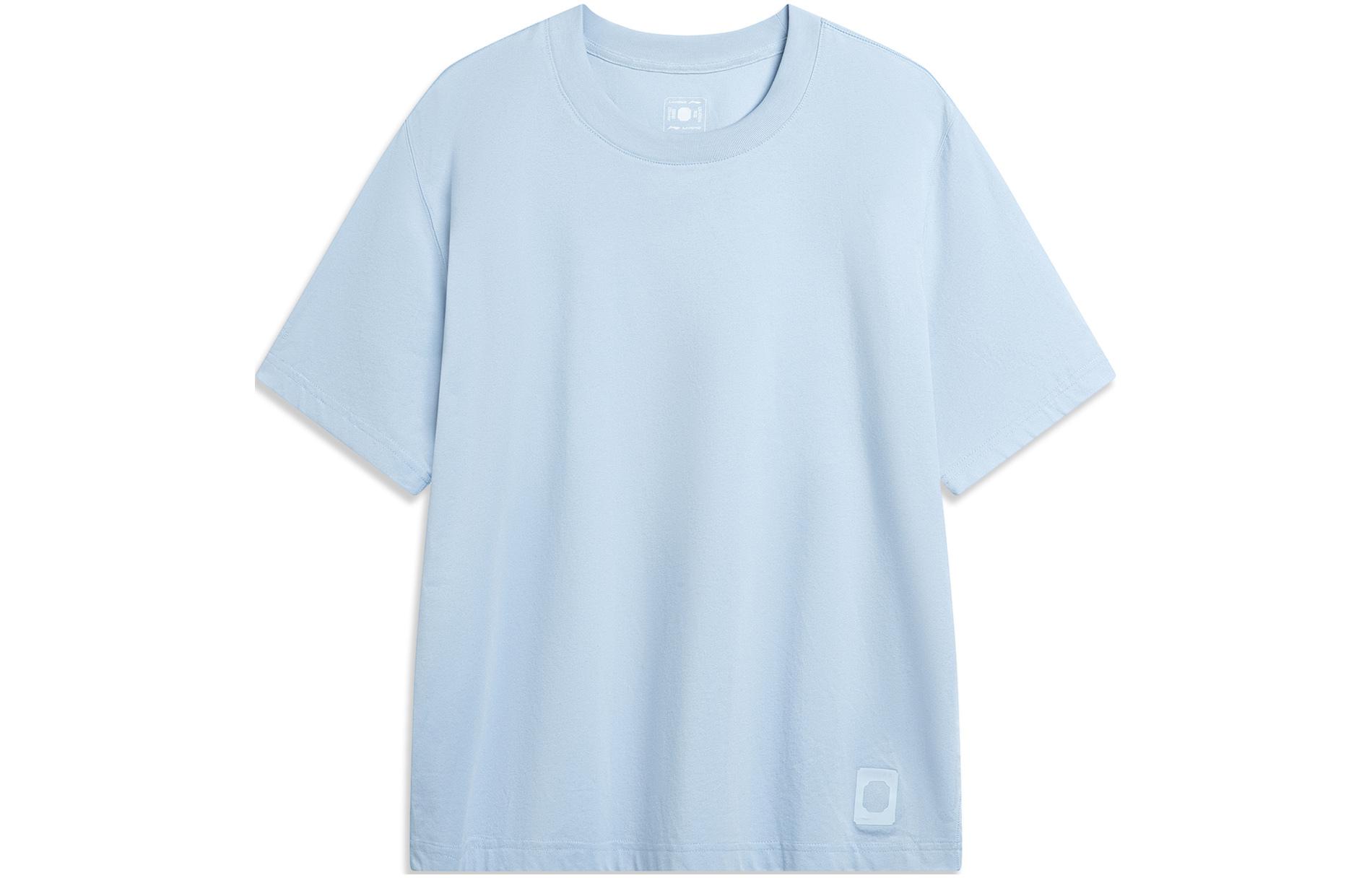 Li Ning China Color Series T Shirt Men s Moon White AHSU297-9 3XL