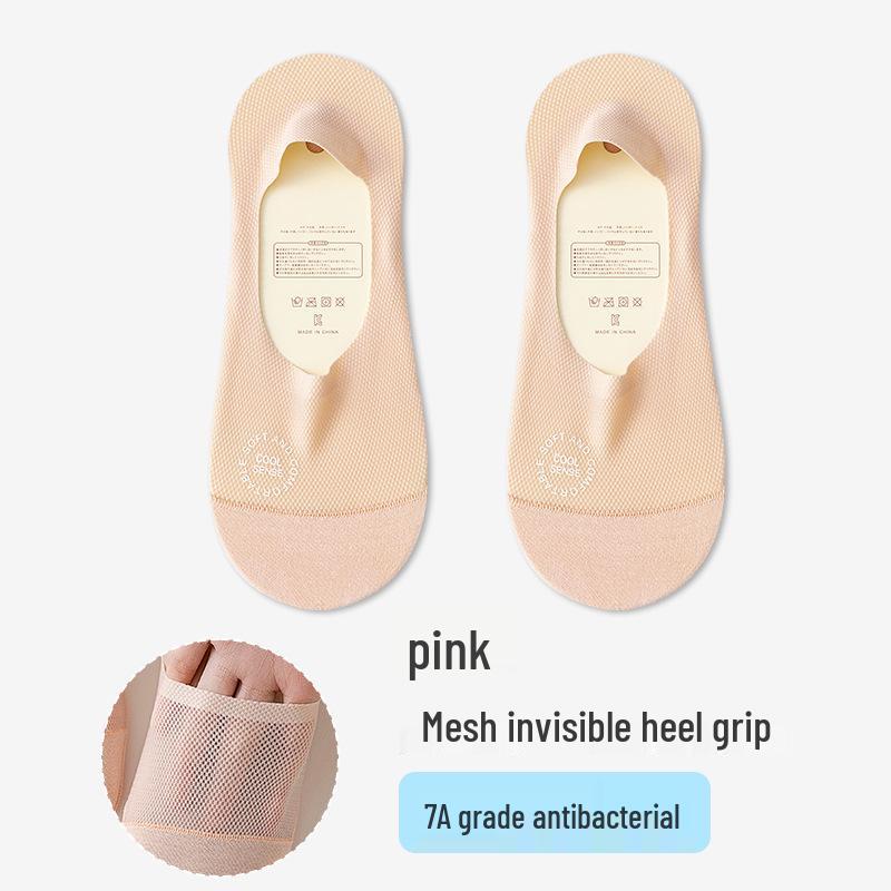 

Женские нескользящие, без пятки, невидимые летние носки-лодочки – Тонкие, с низкой посадкой, влагоотводящие, устойчивые к запаху, с хлопковой подошвой.