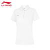 Women's APLU190 Short Sleeve Polo Shirt