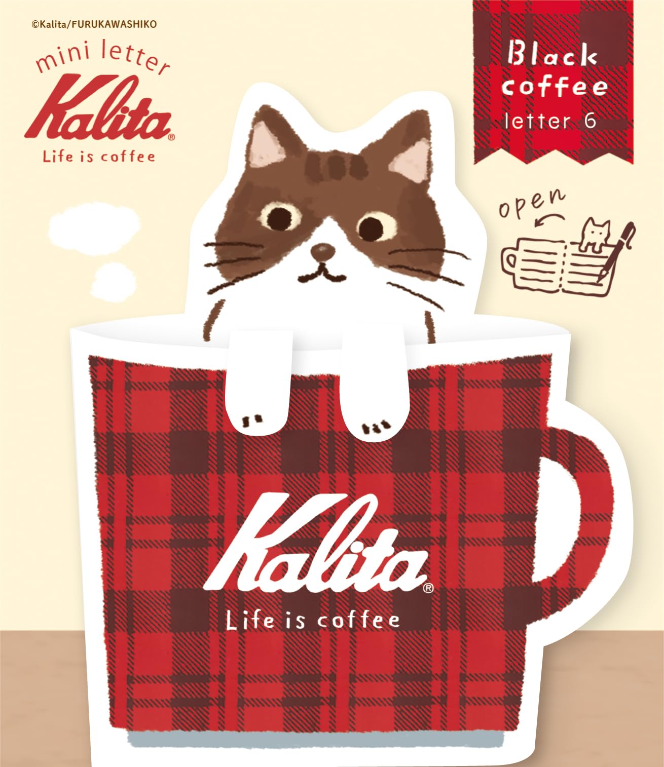 Furukawa Paper Letter Set Coffee Cup Mini Letter Kalita Black Coffee LT725 Co.