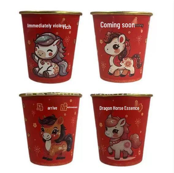 

2026 Год Лошади Праздничные Красные Золотая Фольга Одноразовые Стаканчики - Утолщенные, Защита от Ожогов, Высокотемпературные для Нового Года и Праздника Весны 50 cups/bag (228ml)