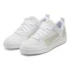 Puma Rebound Layup Lo Mesh Low Top Sneakers Unisex Sneakers White Gray 370914-06