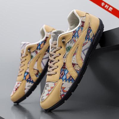 Doudou Shoes 2025 Men's Fashion Casual Sports Shoes Breathable Trend Versatile Lazy Forrest Gump Driving Flats