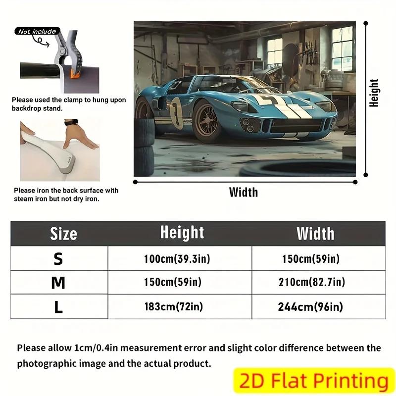 2D flat banner, 1 piece 2D polyester fiber exquisite party banner - GT40 racing theme designDJH