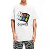 Windows 95 Japanisches Katakana Retro Logo T-Shirt Harajuku T-Shirts Kurzarm Vintage T-Shirt Sommer Baumwolle Übergroße Kleidung