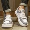 College Style Leather Surface Breathable Board Shoes Fashionable High Quality Cold Sticky Low Top Platform Men'S Shoes