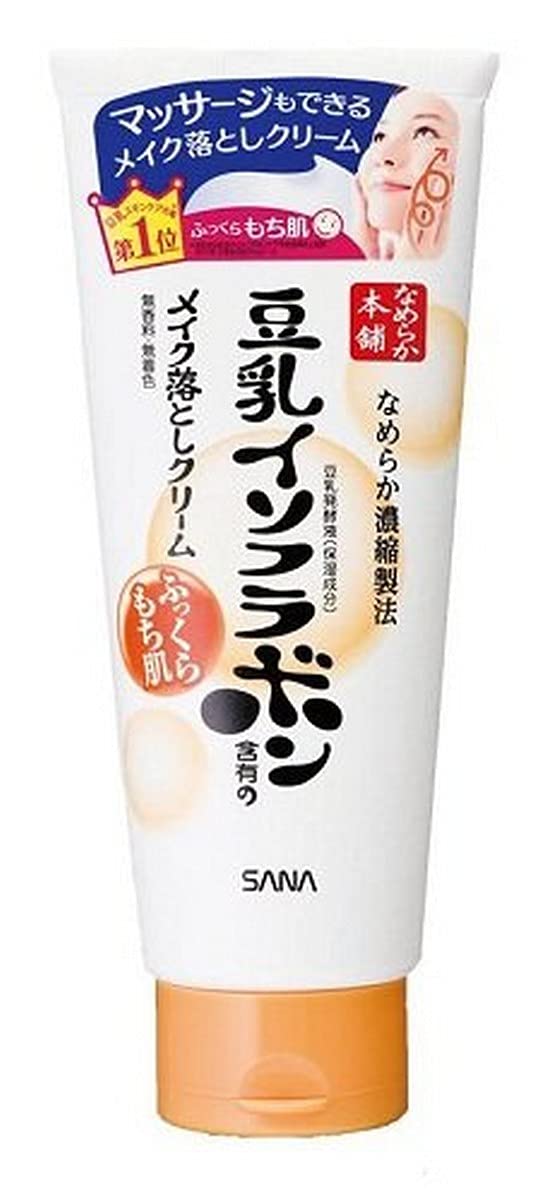 

Крем для снятия макияжа Nameraka Honpo NA 180г