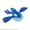 Bandai SPIRITS Pokemon Plastic Model Collection 62 Select Series Kyogre Assembled Model, Pre-Colored, Approximately 12.2" X 3.1" X 7.9