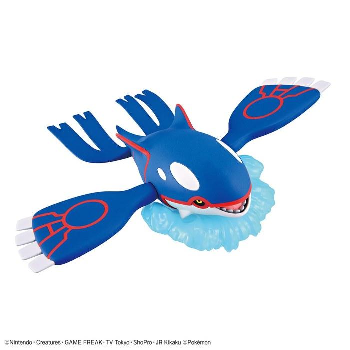 Bandai SPIRITS Pokemon Plastic Model Collection 62 Select Series Kyogre Assembled Model, Pre-Colored, Approximately 12.2" X 3.1" X 7.9