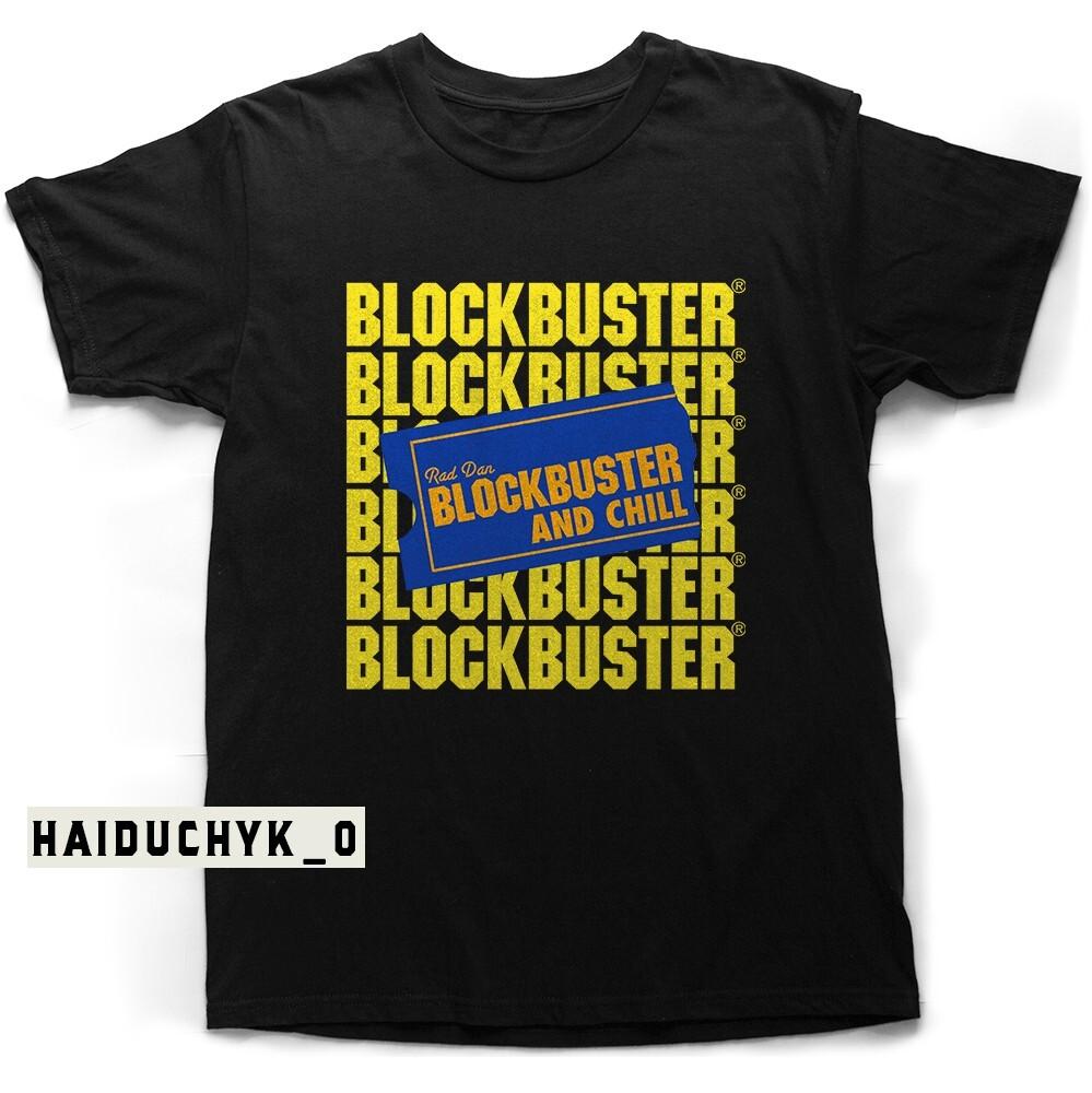 Blockbuster And Chill Unisex Black T-shirt Size S-5XL Unisex T-Shirt XXXL