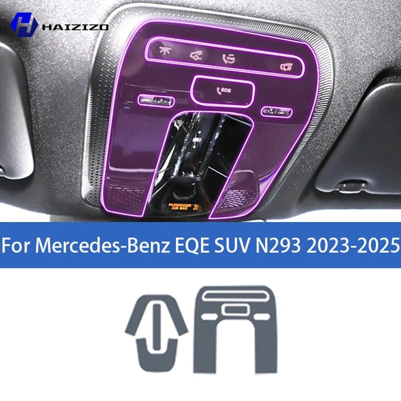 For Mercedes-Benz EQE SUV X294 -2025 Car Interior Center Console Protective Sticker Interior Decorative Strip TPU Protective