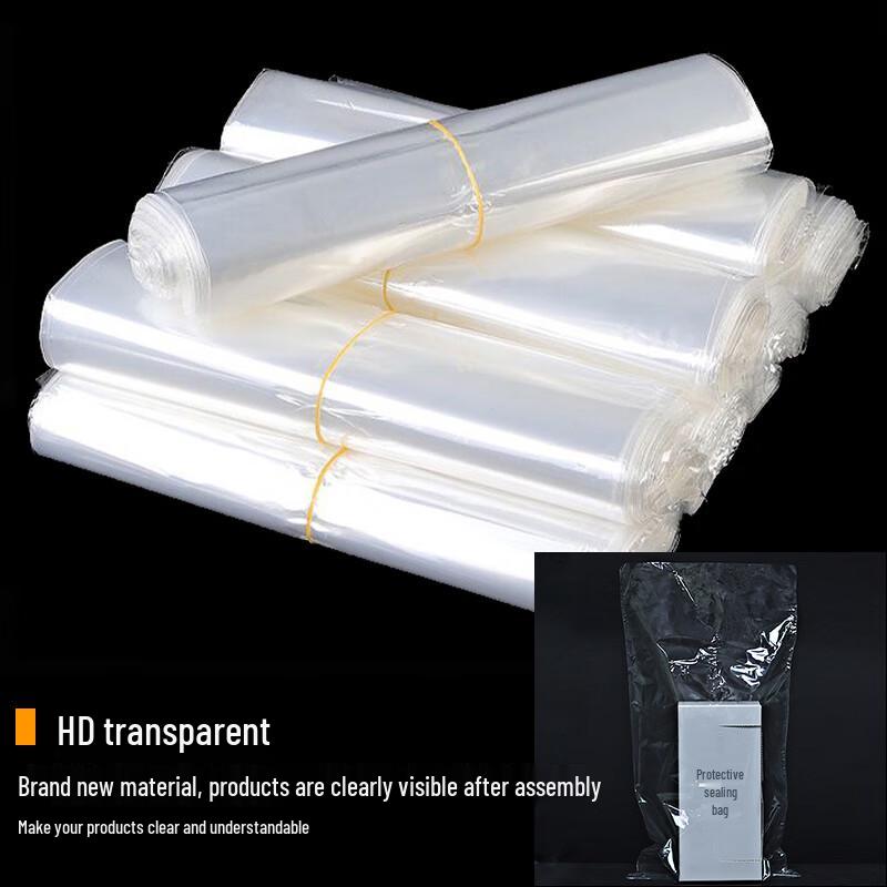 HAISTICK HKL-39 POF Heat Shrink Wrap Bags