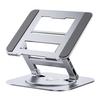 Reinforced Laptop PC Tablet Stepless Heat Improves Made of Aluminum Compatible with Inches or Smaller For Fixed Locations Stand, Stand, Stand,