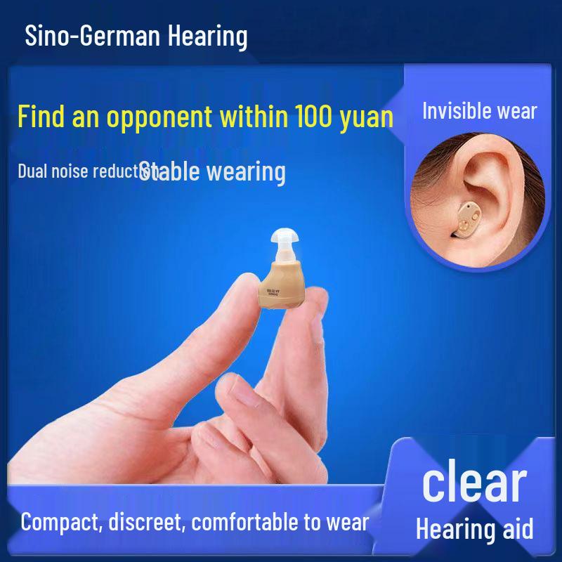 Беспроводной перезаряжаемый внутриканальный слуховой аппарат для пожилых людей - Без шума, невидимый, заушный усилитель звука Other