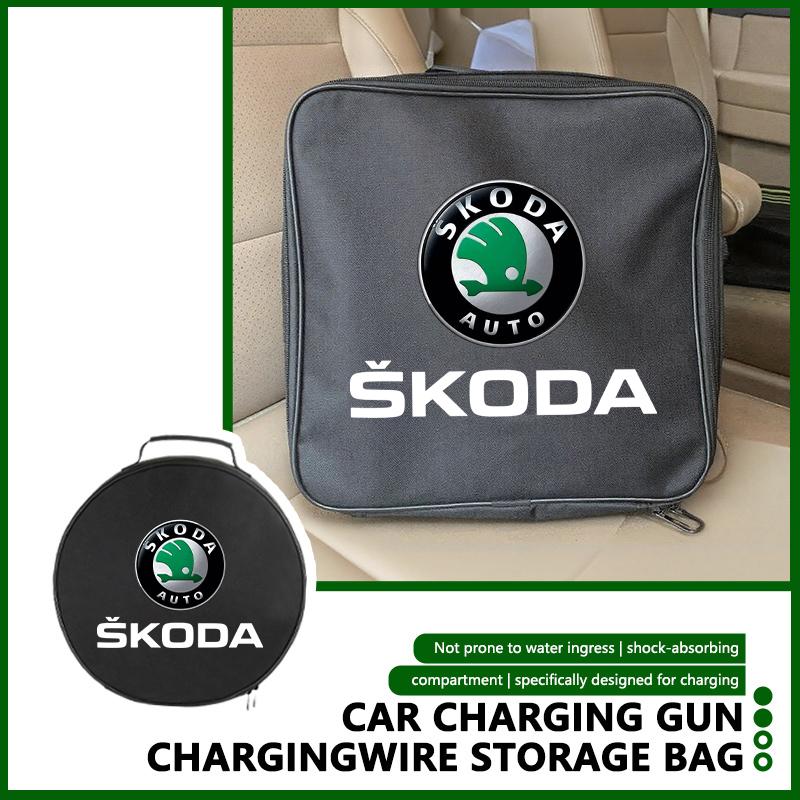 AAABS1 Car Charging Cable Storage Bag Sockets Charging Gun Organizer Accessories For Skoda Octavia A5 A7 RS Fabia Superb Rapid Karoq