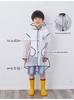 Fashionable and Cute Children's Raincoat for Babies, Kindergarten Kids, Boys, Transparent Jacket, Full-Body, Portable, Outdoor