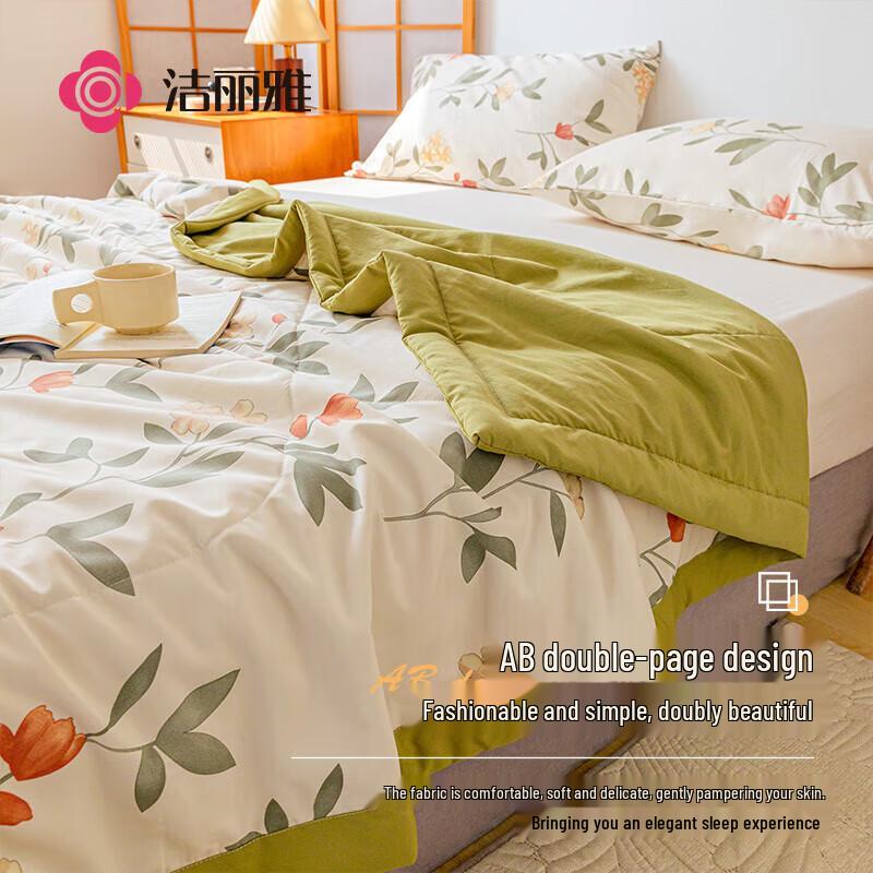 Grace Class A All-Season Fiber Quilt