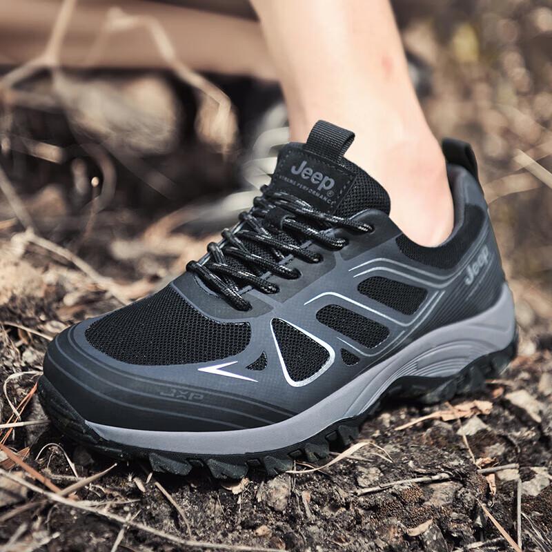 Jeep Women's P410812018 Outdoor Hiking Shoes