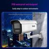 Hikvision 4-Channel 5MP 2K Outdoor PoE Security Camera System CN plug (adapter included)