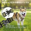 Dog Harness Set for Medium and Large Designed To Prevent Backing Out and Includes Breathable Mesh and 1680D Oxford Night Easy To Put Double and Back