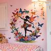 Dream Creative Sticker Butterfly Elf Girl Wall Sticker Self-adhesive Bedroom Living Room Background Decoration Sticker