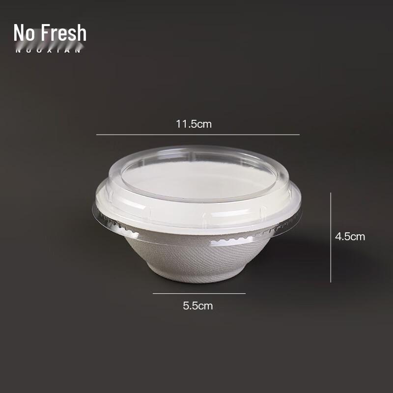 Yudefeng Disposable Pulp Bowl with Lid