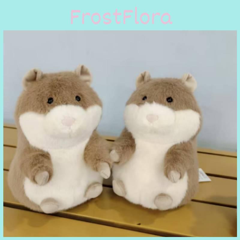 Plush Hamster Toy For Soft Animal Doll Gift For Children