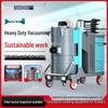 Workshop Wet & Dry Industrial Vacuum Cleaner: Powerful Suction for Dust and Debris
