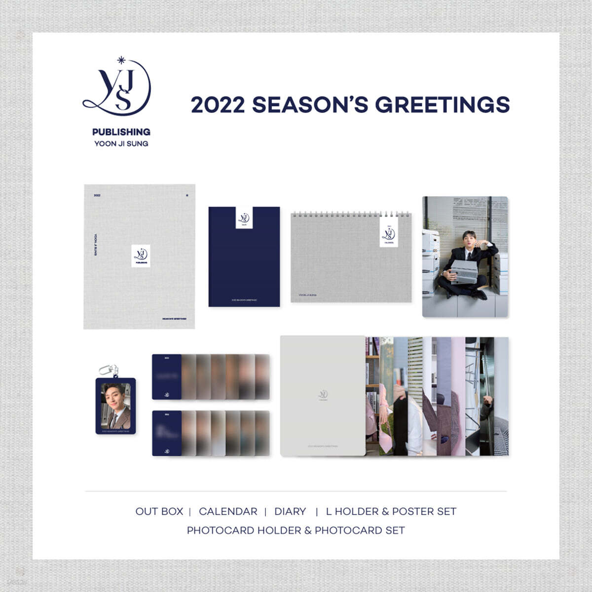 

Yoon Ji-sung 2022 Season Greetings