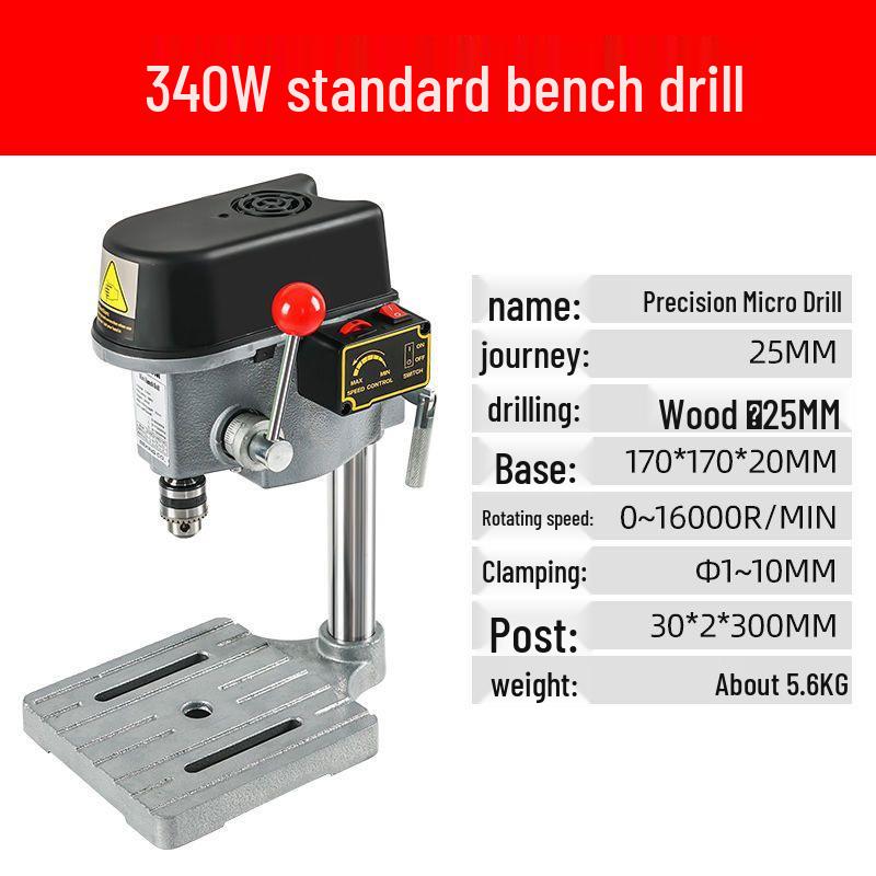 High-Precision Mini Bench Drill: Industrial-Grade, Multifunctional Electric Drill Press for Household Use
