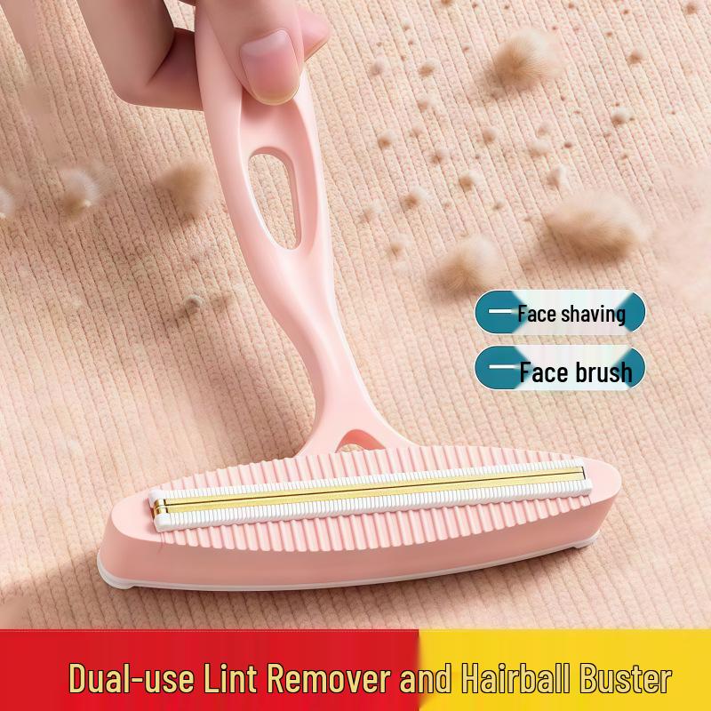 Multi-gear Lint Remover - Safe for Clothes and Hair Dual-use Hair Scraper