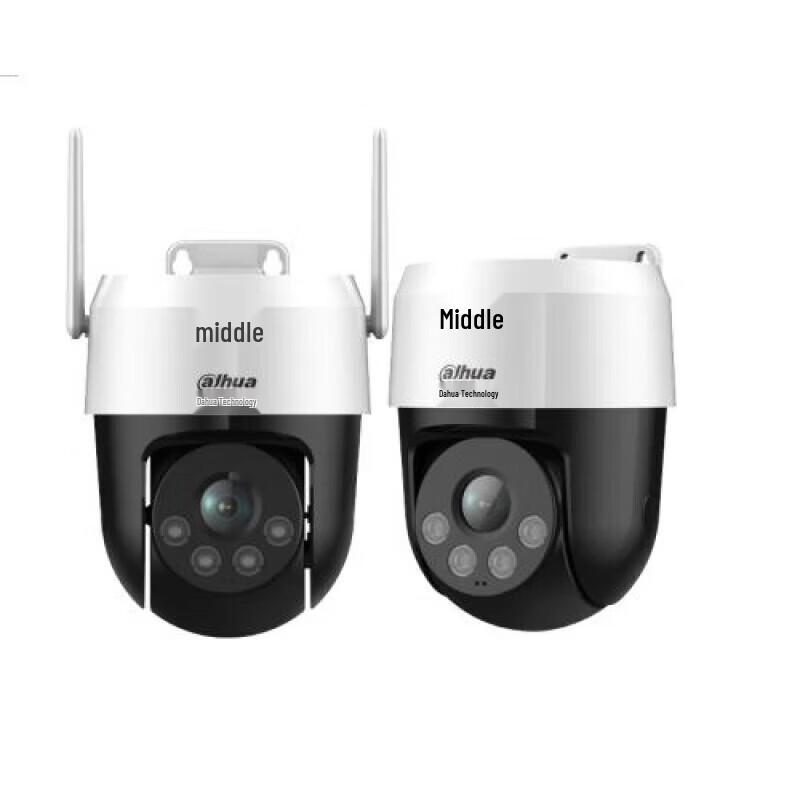 

Dahua 3MP POE Dual-Light Network Dome Camera CN plug (adapter included)