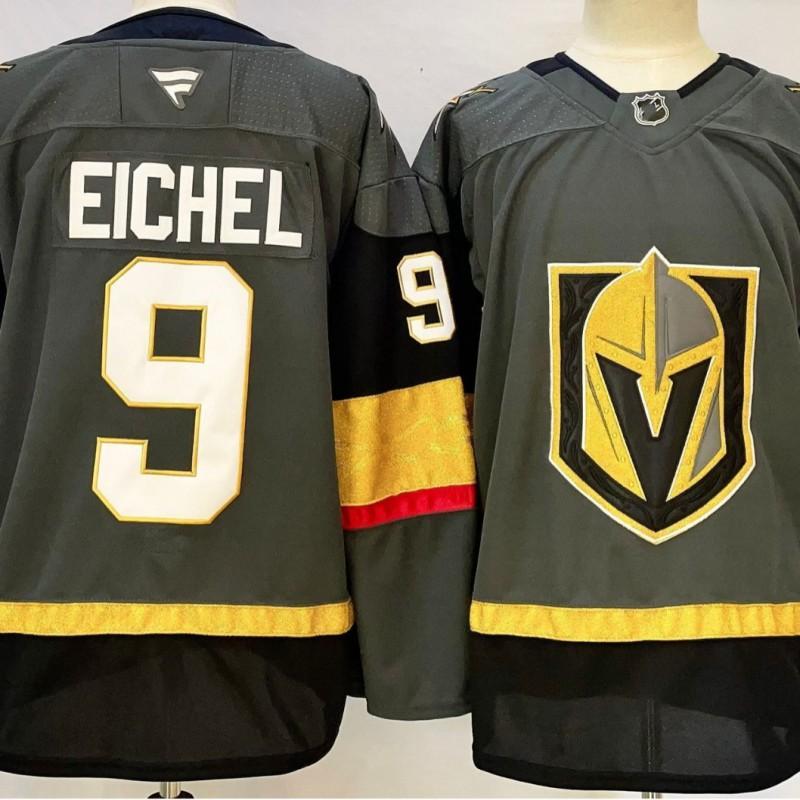 Ice Hockey Long Sleeve Training Jersey - Mens Womens Sports Top Team Style