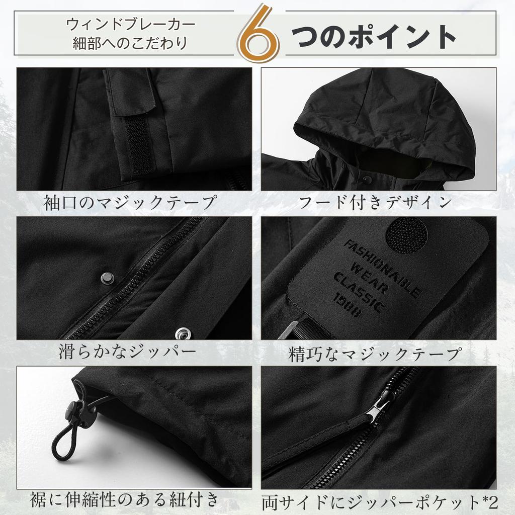Kayiyasu Windbreaker Mountain Plus Perfect for and Sizes Men's Jacket, Parka, Water-Repellent, Hooded, Anorak, Windproof, Sizes, Casual, Thin,