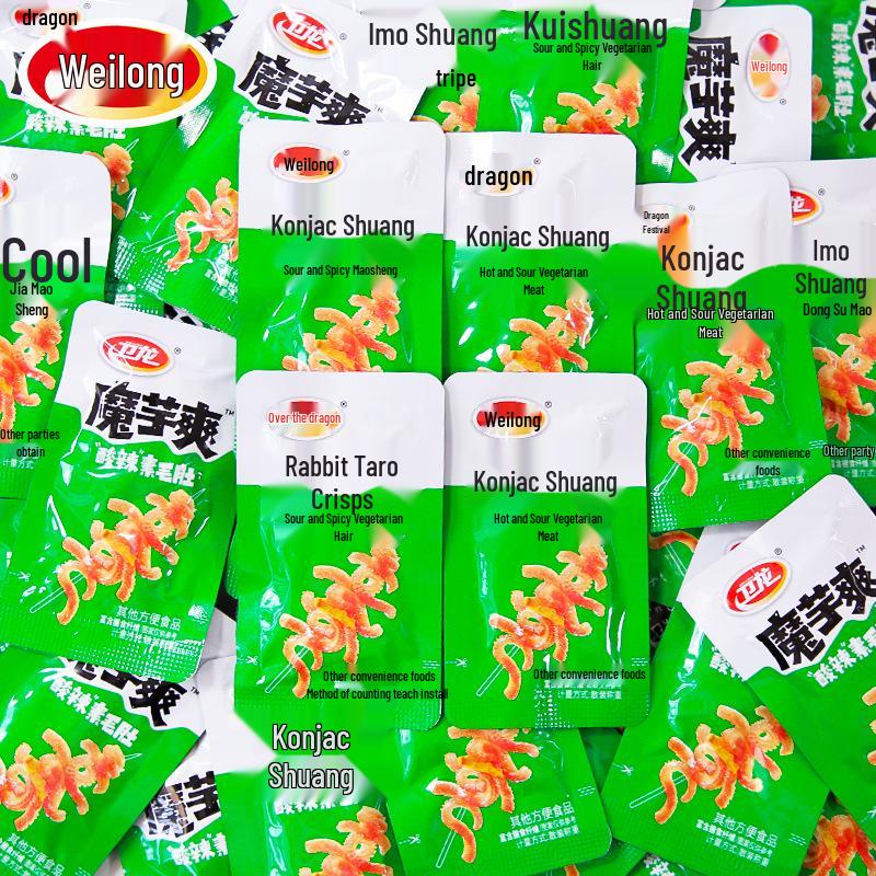 Weilong Spicy Sesame Vegetarian Snack Strips - Konjac Tripe & Meat-Free Treats for Cravings