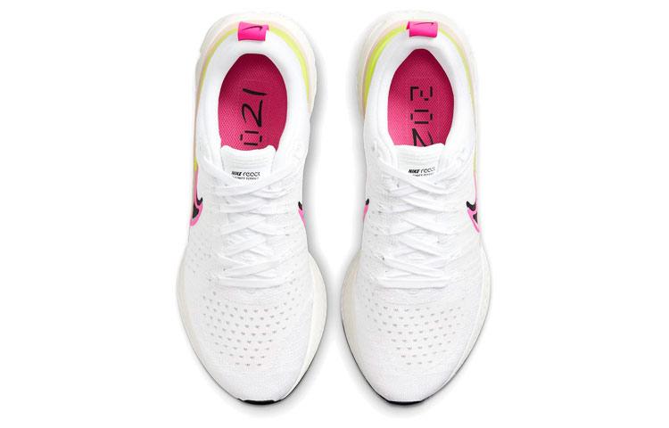 Nike React Infinity Run Flyknit 2 Rawdacious DJ5395-100