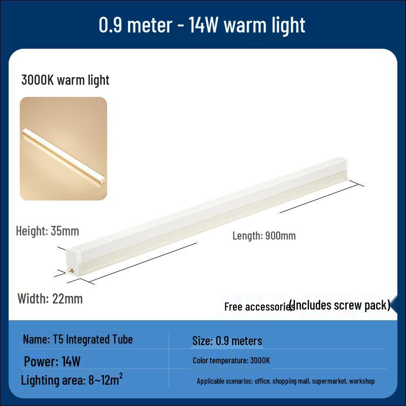 

Интегрированная светодиодная лампа T8, 1,2 м, Энергосберегающий дневной свет, Сверхяркая для дома и коммерческого использования