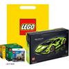 LEGO Technic Lamborghini SIAN FKP37 Running Car Blocks  3696 42115-1