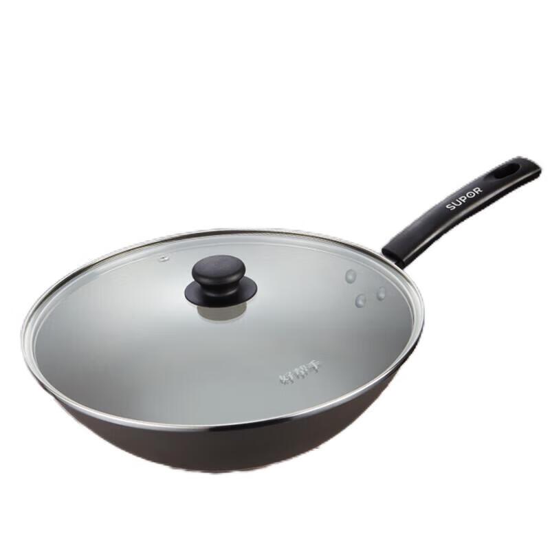 Supor Good Helper Cast Iron Wok