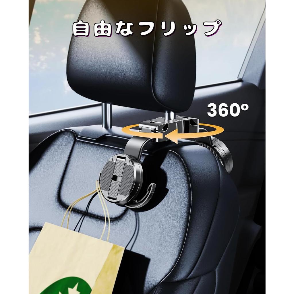 AutimHoo Backseat Smartphone Holder, Car Seat Hook, Multi-functional, 2-in-1, Clip-on Car Holder & Headrest