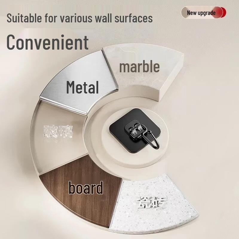 Heavy-Duty Adhesive No-Drill Wall Hooks