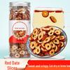 LuDaoMeng Crispy Seedless Red Date Slices