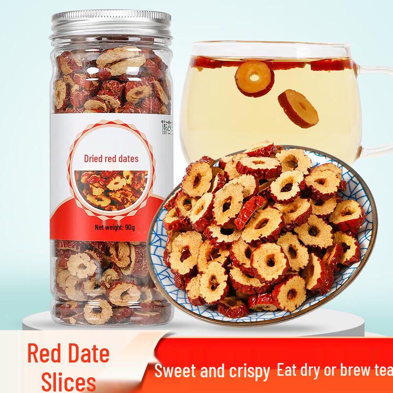 LuDaoMeng Crispy Seedless Red Date Slices